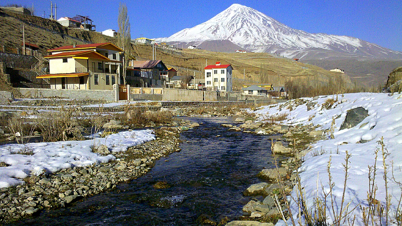 Mount Damavand