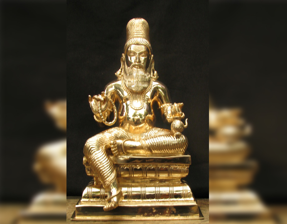 Agastyar 