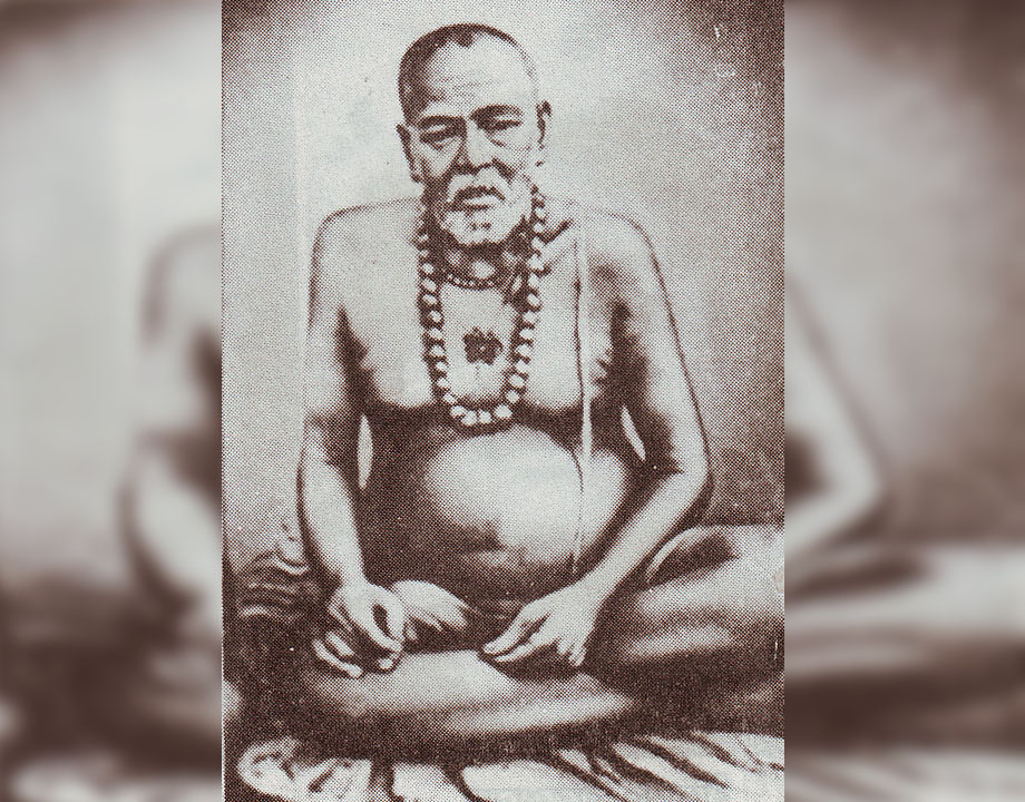 Bamakhepa, or Bamakhyapa/ Bamdev Bhairav