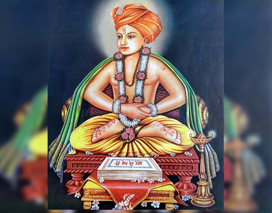 Dnyaneshwar