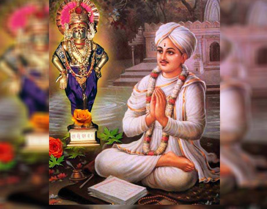 Eknath