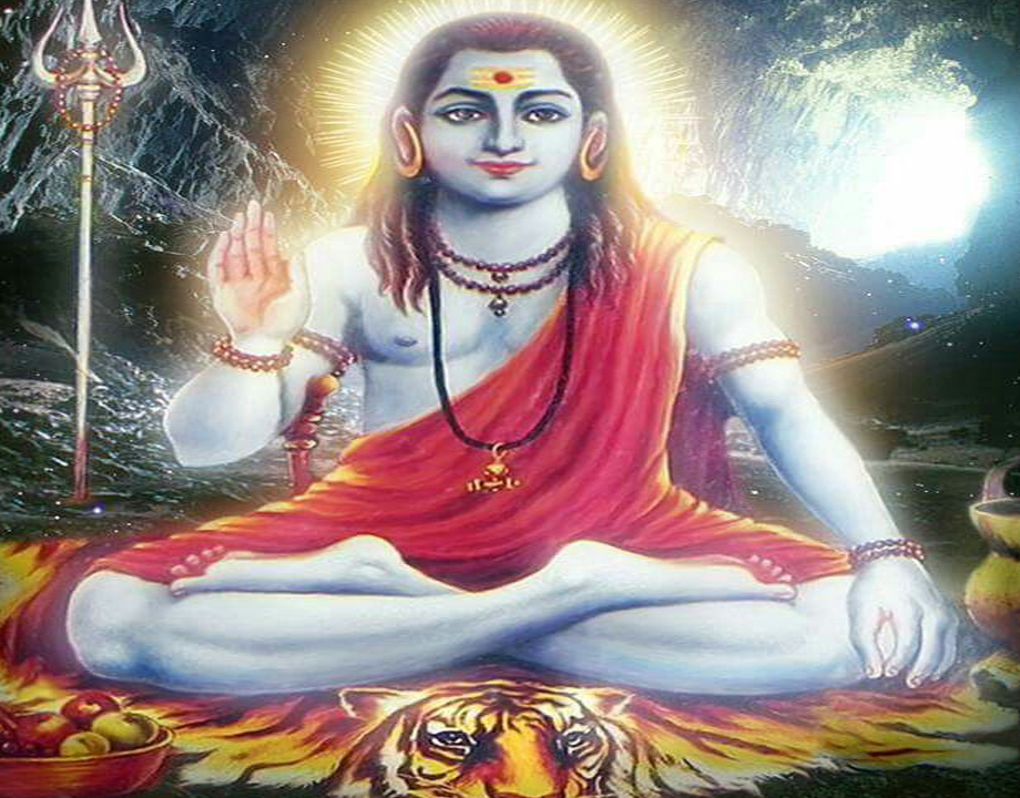 Gorakhnath 