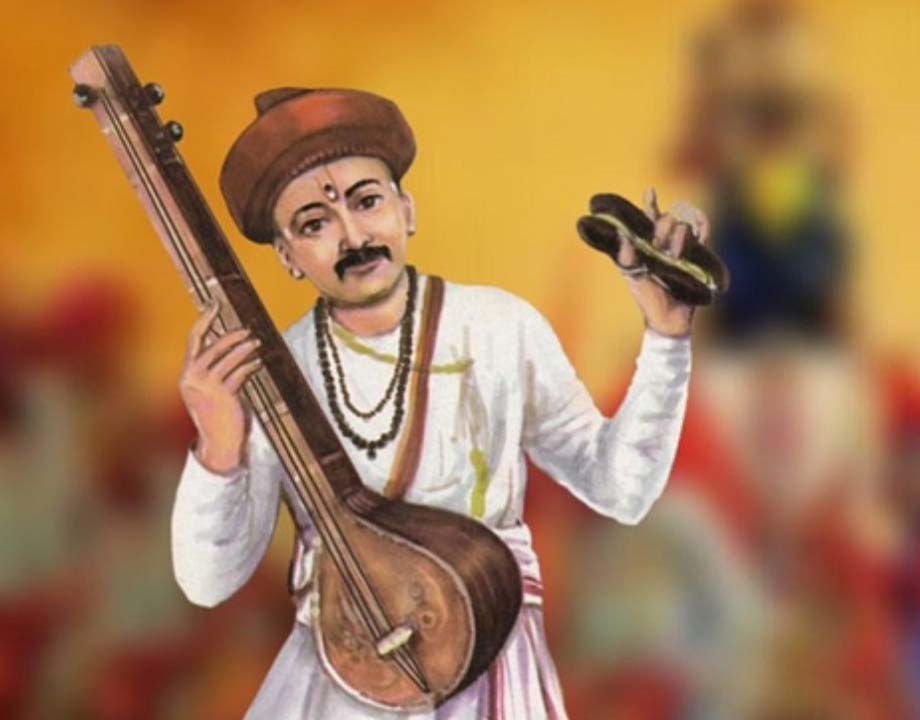 Namdev