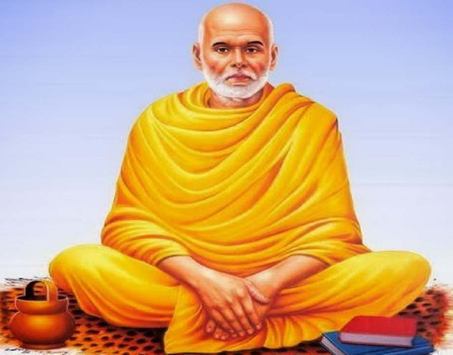 Narayana Guru