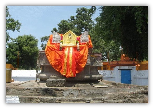 Raghuttama Tirtha