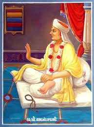 Swami Ramanand