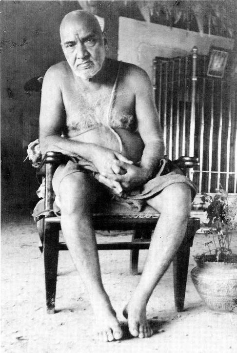 Upasni Maharaj 