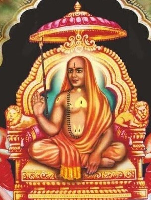 Vyasatirtha