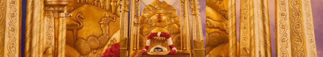 Temple Image