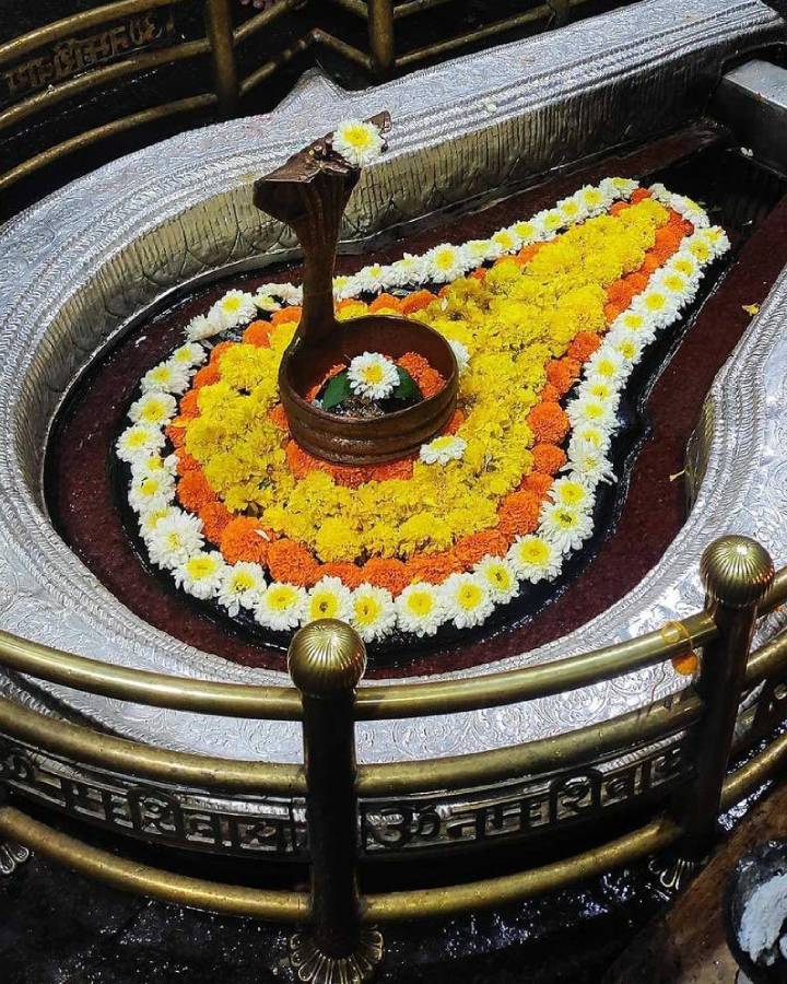 Bhimashankar