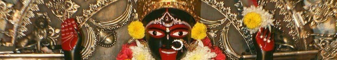 Temple Image