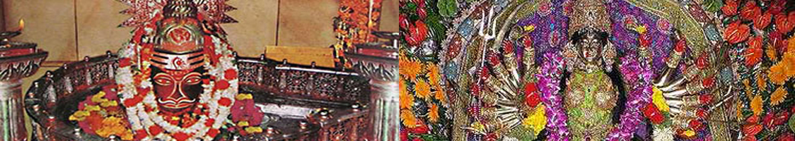 Temple Image