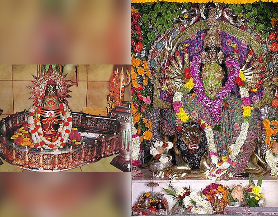 Bhairav Parvat Shakti Peeth