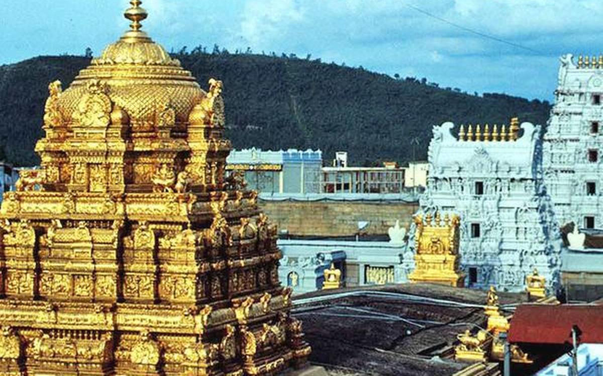 77.Tirumala Tirupati Venkateswara Temple