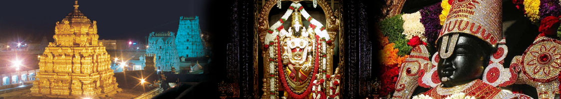 Temple Image