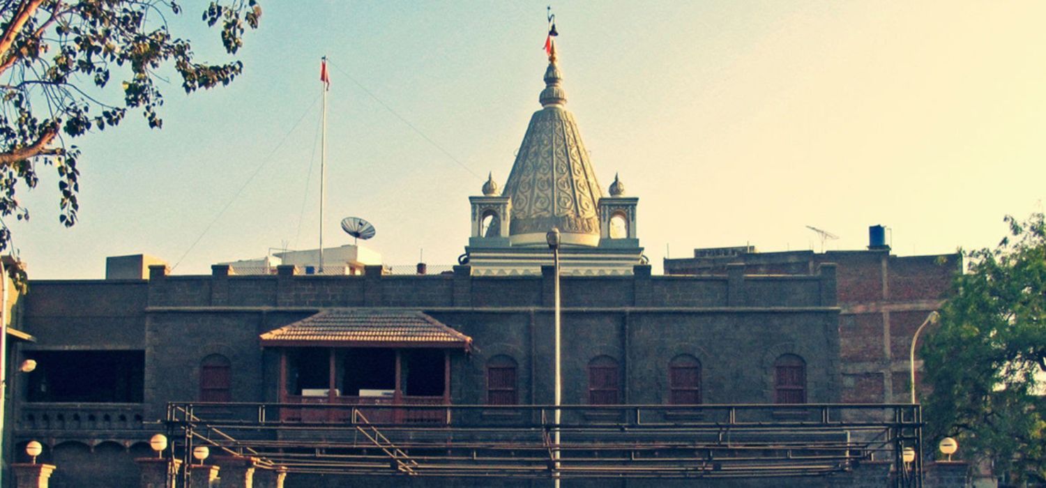 Bhaktikalpa